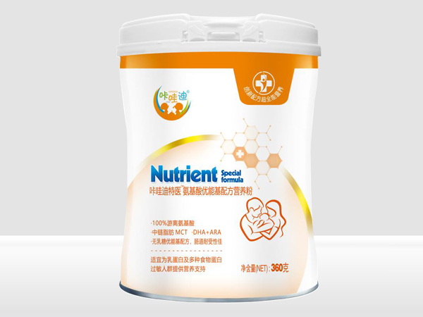 咔哇迪氨基酸優能基配方營養粉白蓋.jpg 咔哇迪氨基酸優能基配方營養粉白蓋.jpg