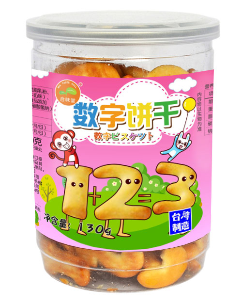 ζÔ.jpg