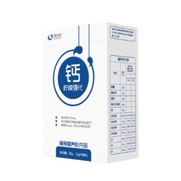 清知源檸檬強(qiáng)化鈣.jpg 清知源檸檬強(qiáng)化鈣.jpg