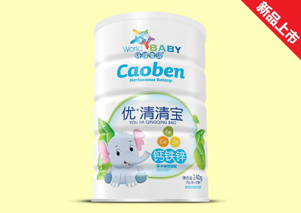 環球寶貝鈣鐵鋅優+清清寶.jpg 環球寶貝鈣鐵鋅優+清清寶.jpg