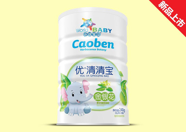 環球寶貝金銀花優+清清寶.jpg 環球寶貝金銀花優+清清寶.jpg