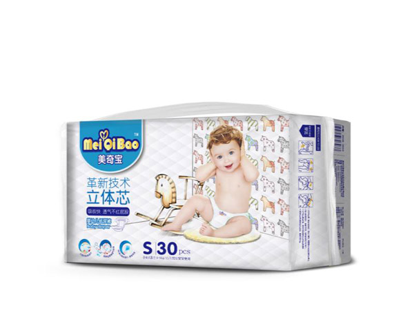 美奇寶環腰褲小包.jpg 美奇寶環腰褲小包.jpg