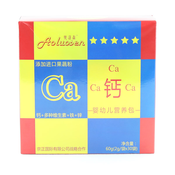 奧洛森鈣營養(yǎng)包.jpg 奧洛森鈣營養(yǎng)包.jpg