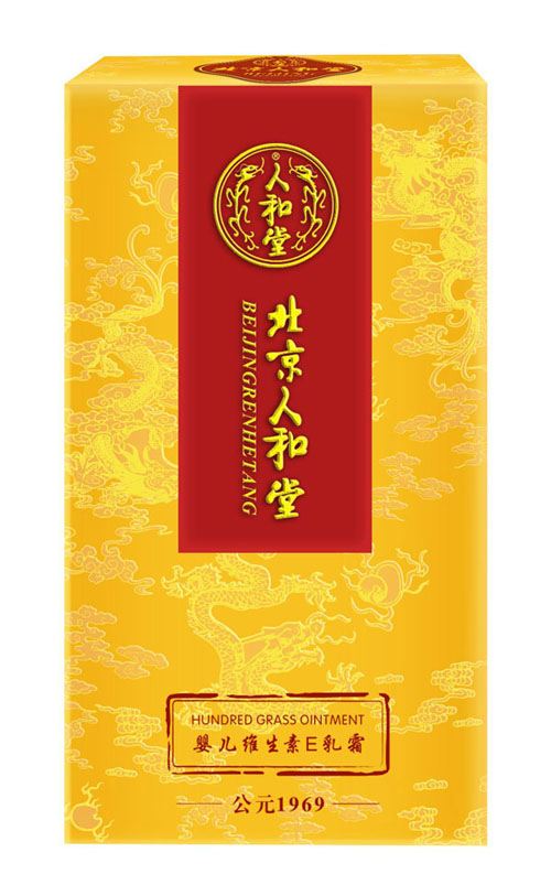   �����˺��Ë냺�S����E��˪