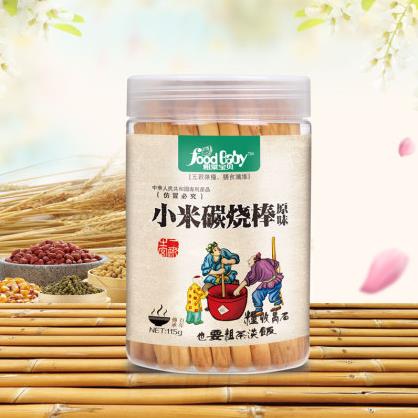 粗粱寶貝小米碳燒棒(原味).jpg 粗粱寶貝小米碳燒棒(原味).jpg