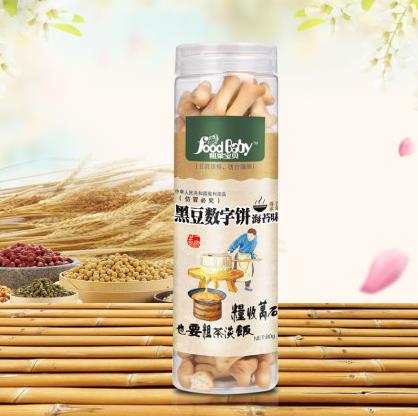 粗粱寶貝黑豆數字餅(海苔味).jpg 粗粱寶貝黑豆數字餅(海苔味).jpg