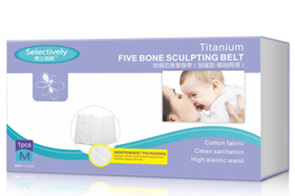 思蘭諾麗鈦鋼五骨塑身帶(加強(qiáng)型順剖兩用M碼).jpg 思蘭諾麗鈦鋼五骨塑身帶(加強(qiáng)型順剖兩用M碼).jpg