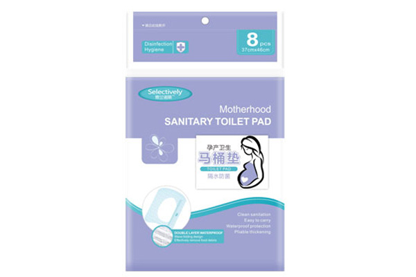 思蘭諾麗孕產衛生馬桶墊(一次性).jpg 思蘭諾麗孕產衛生馬桶墊(一次性).jpg