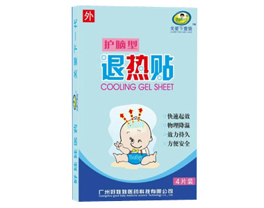 好娃娃醫藥護腦型退熱貼.jpg 好娃娃醫藥護腦型退熱貼.jpg