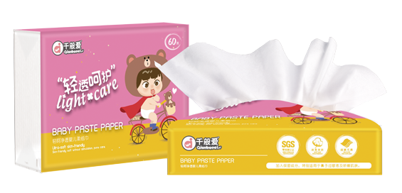 千般愛輕呵凈透嬰兒柔紙巾(抽紙).png 千般愛輕呵凈透嬰兒柔紙巾(抽紙).png