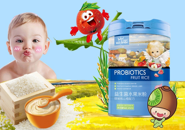 王子寶貝益生菌水果米粉-獼猴桃山楂罐裝.jpg 王子寶貝益生菌水果米粉-獼猴桃山楂罐裝.jpg