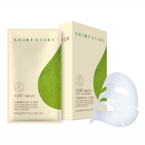 小故事葉酸精萃潤補水面膜.jpg 小故事葉酸精萃潤補水面膜.jpg