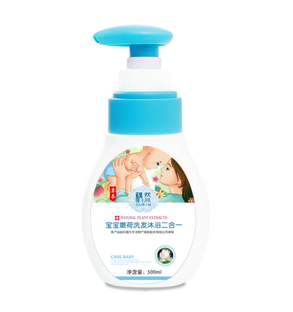 źȻۺϴlԡһ500ml.jpg
