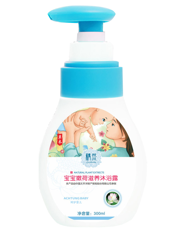 źȻۺBԡ¶300ml.jpg