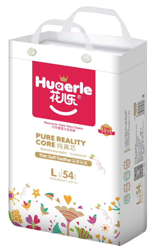 h냺ѝL.jpg