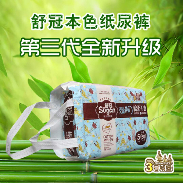   ���3̖�Ǳ��냺����ѝS