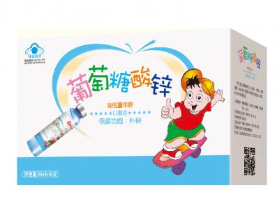 天元藥業葡萄糖酸鋅口服液.jpg 天元藥業葡萄糖酸鋅口服液.jpg