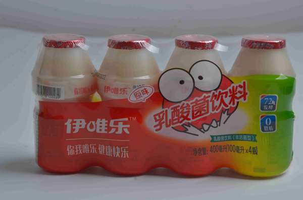 伊唯樂乳酸菌飲料原味100ml.jpg 伊唯樂乳酸菌飲料原味100ml.jpg