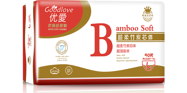 優愛超柔竹炭芯體紙尿褲.png