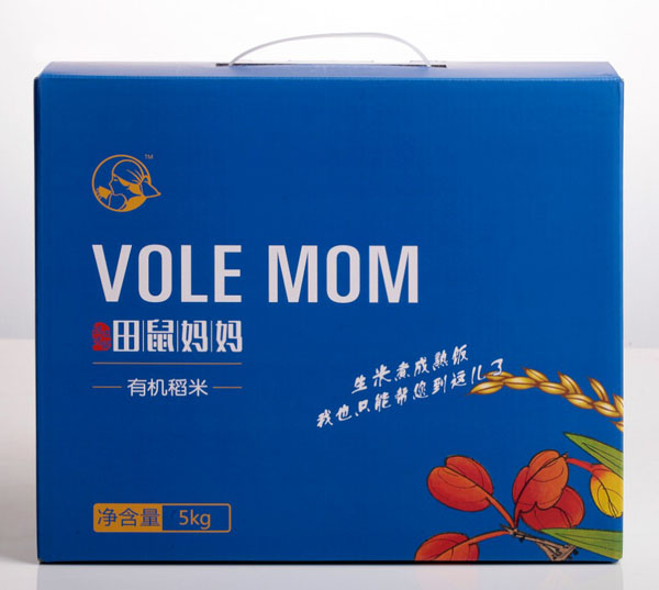 田鼠媽媽有機稻米家庭裝.jpg 田鼠媽媽有機稻米家庭裝.jpg