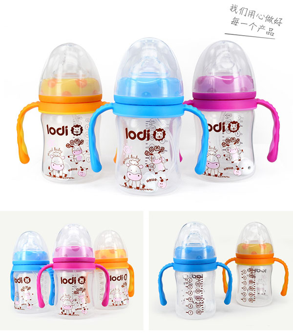 樂迪PP奶瓶180ml產品展示.jpg
