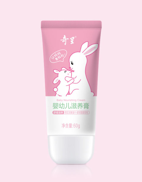 奇星嬰幼兒滋養膏.jpg 奇星嬰幼兒滋養膏.jpg