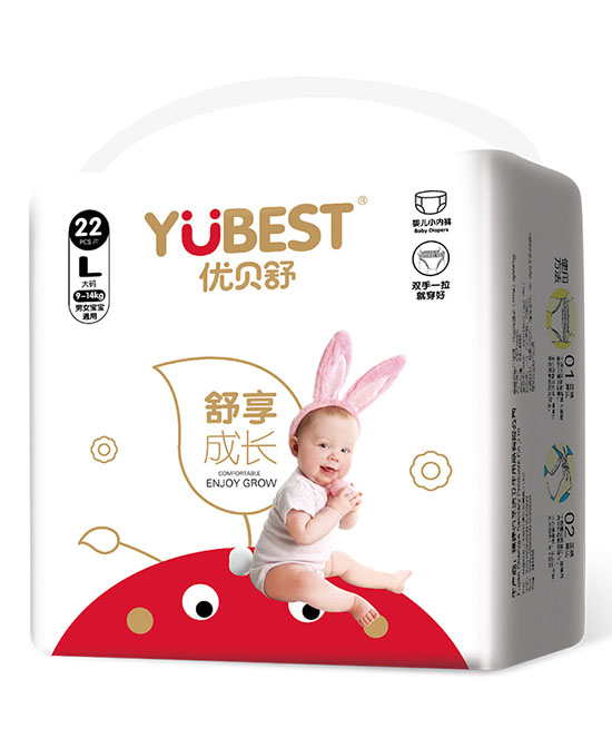 優貝舒超薄透氣拉拉褲L22.jpg 優貝舒超薄透氣拉拉褲L22.jpg