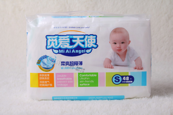 覓愛天使嬰兒紙尿片S48.jpg 覓愛天使嬰兒紙尿片S48.jpg