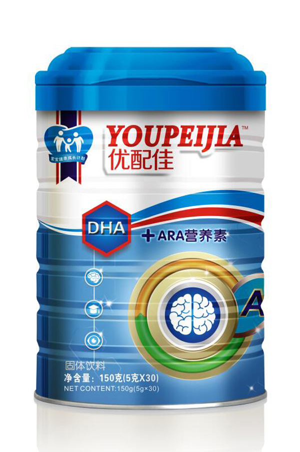 DHA+ARAIB.jpg