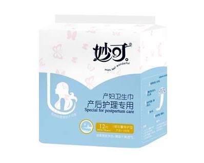 妙可產婦專用衛生巾(加量特護型).jpg 妙可產婦專用衛生巾(加量特護型).jpg