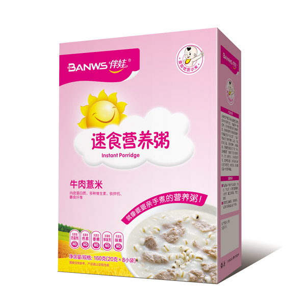 ʳIB-ţ޲.jpg