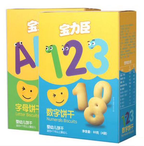 寶力臣嬰幼兒餅干組合裝2口味.jpg 寶力臣嬰幼兒餅干組合裝2口味.jpg