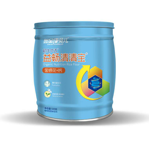ؐx敳匚-y+}.jpg