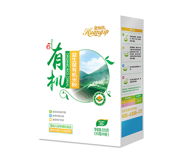 皇尚品益生菌有機米粉(盒裝).jpg 皇尚品益生菌有機米粉(盒裝).jpg