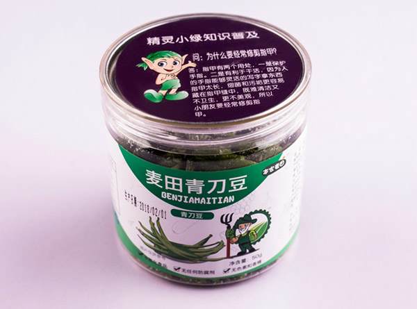 本家麥田青刀豆.jpg 本家麥田青刀豆.jpg