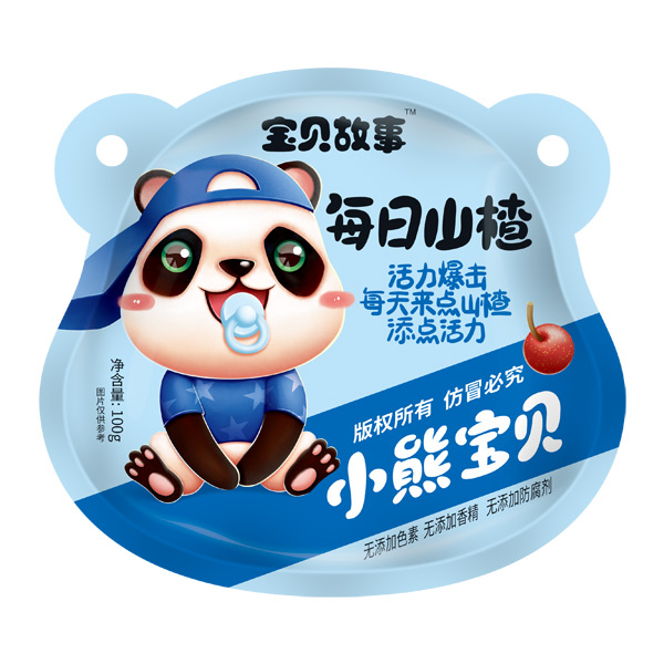 寶貝故事每日山楂藍袋.jpg 寶貝故事每日山楂藍袋.jpg