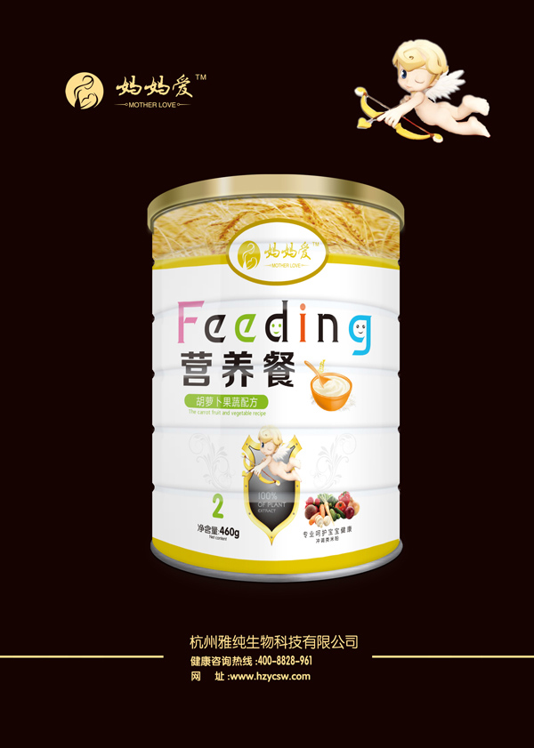  �����۠I�B��-���}�������䷽