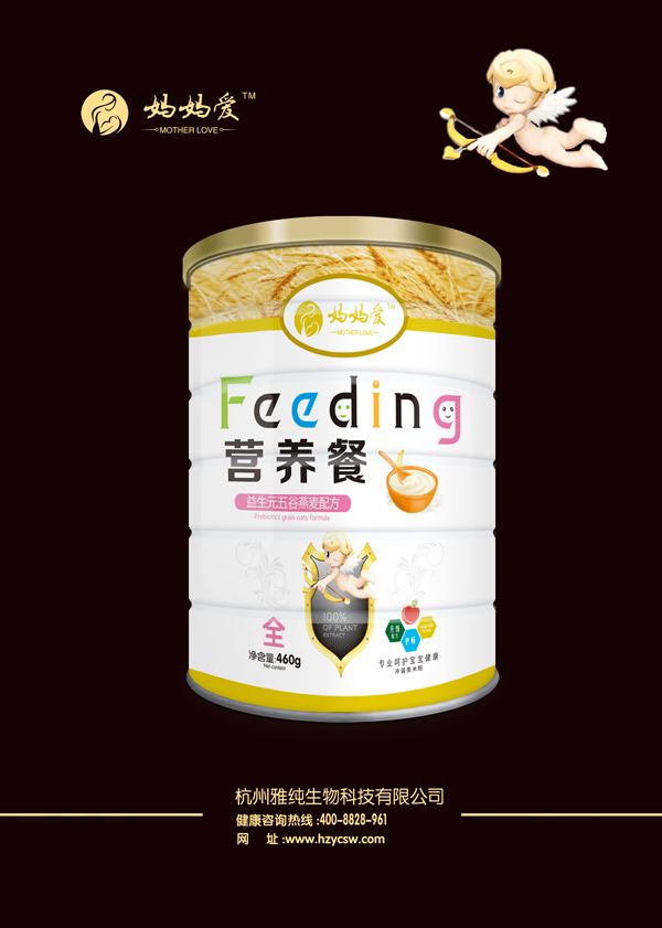  �����۠I�B��-����Ԫ��������䷽