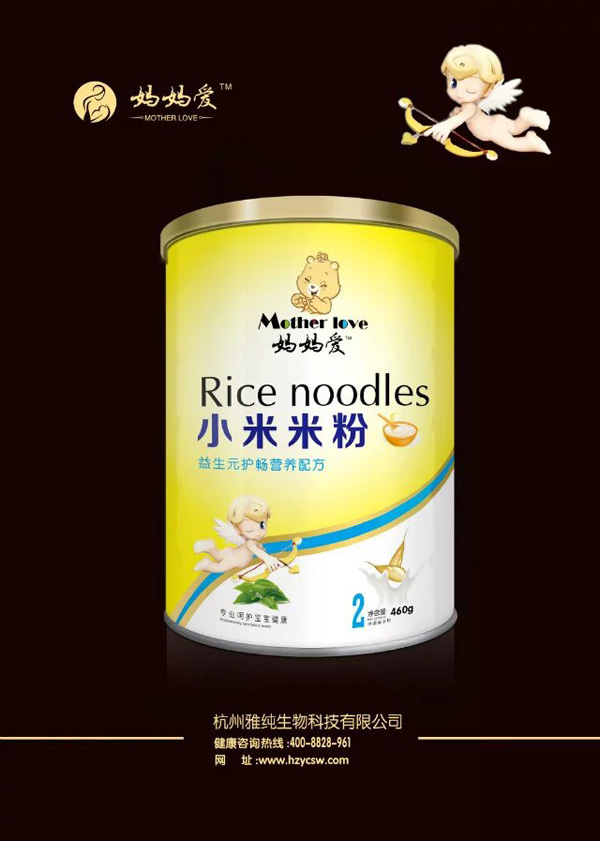   ������С���׷�-����Ԫ�o���I�B�䷽