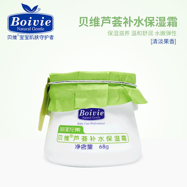 貝維蘆薈補水保濕霜.jpg 貝維蘆薈補水保濕霜.jpg