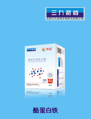 陽焰酪蛋白鐵復合粉.jpg 陽焰酪蛋白鐵復合粉.jpg