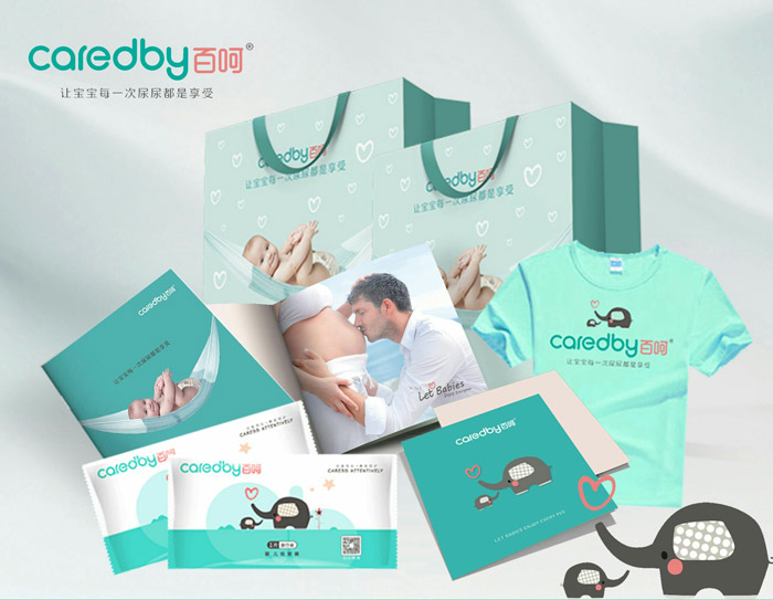 百呵紙尿褲禮盒.jpg 百呵紙尿褲禮盒.jpg