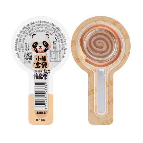 寶貝故事冰糖棒棒卷-香橙味