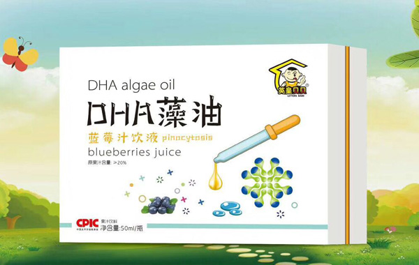 英皇貝貝DHA藻油藍莓汁飲液.jpg 英皇貝貝DHA藻油藍莓汁飲液.jpg