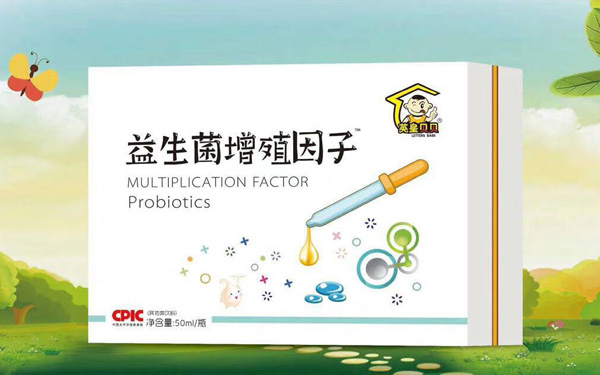 英皇貝貝益生菌增殖因子飲液.jpg 英皇貝貝益生菌增殖因子飲液.jpg