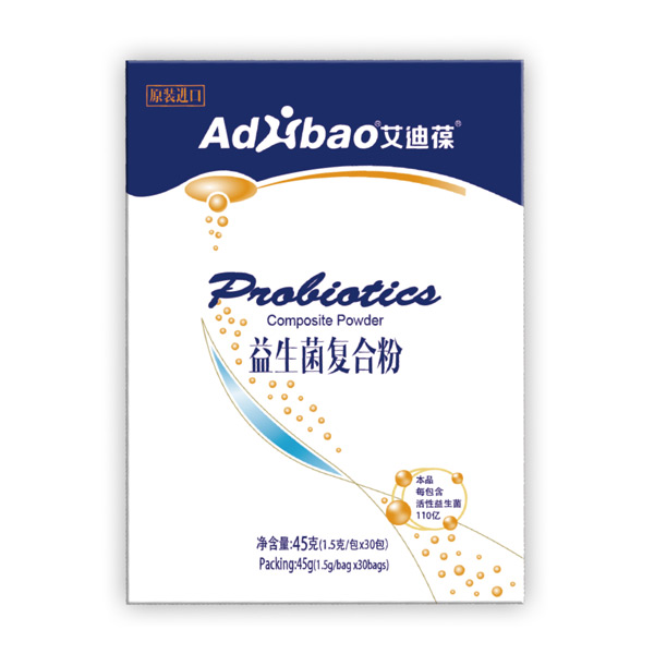 艾迪葆益生菌復合粉.jpg 艾迪葆益生菌復合粉.jpg