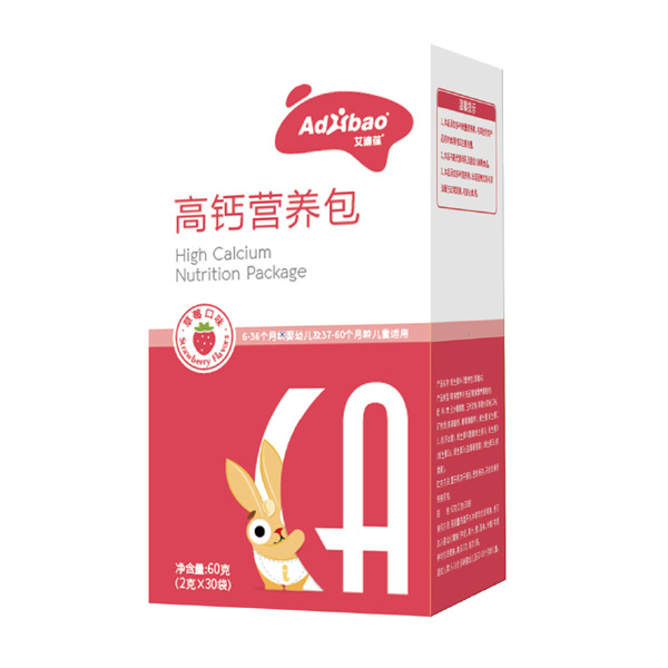 艾迪葆高鈣營養包.jpg 艾迪葆高鈣營養包.jpg