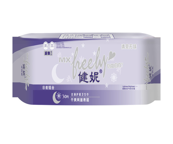 健妮超值日夜組合絲薄護翼衛生巾網面30片紫色.jpg 健妮超值日夜組合絲薄護翼衛生巾網面30片紫色.jpg