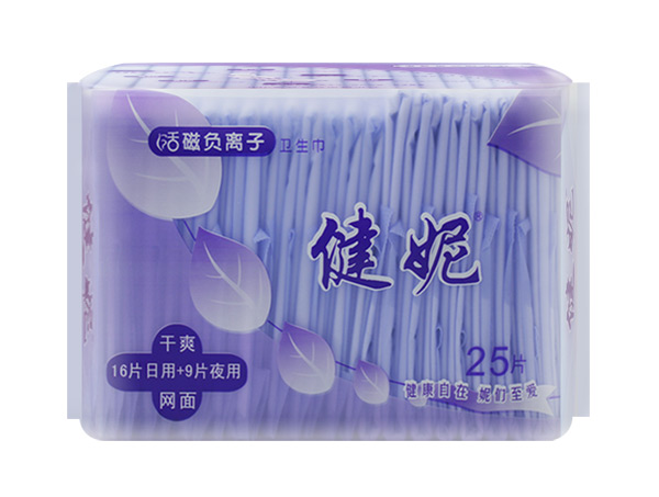 健妮活磁負離子干爽日夜組合衛生巾網面25片.jpg 健妮活磁負離子干爽日夜組合衛生巾網面25片.jpg