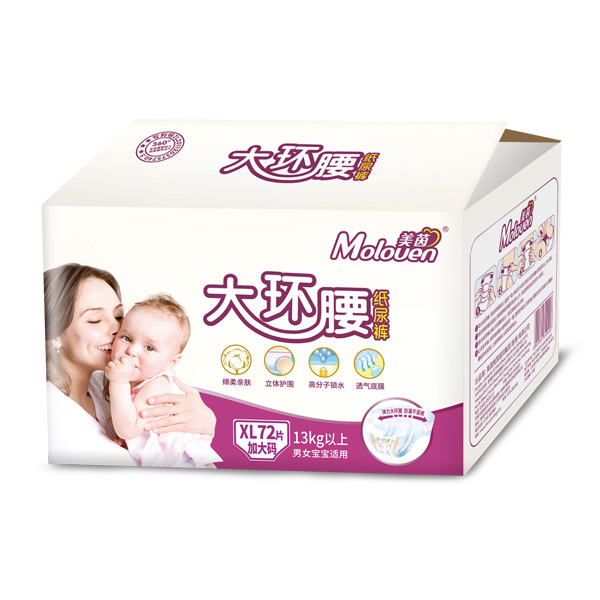 美茵大環腰嬰兒紙尿褲XL72.jpg 美茵大環腰嬰兒紙尿褲XL72.jpg